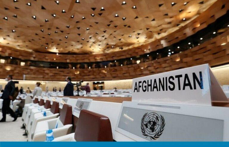 نشست دوحه بدون حضور هیأت امارت اسلامی امروز آغاز می‌شود