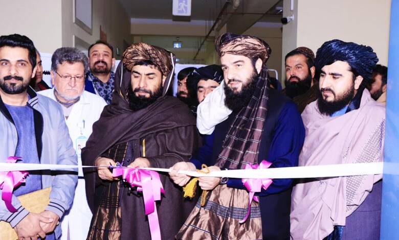 Mother & child care ward opens at Balkh Zonal Hospital