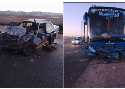 4 killed, 10 wounded in Badakhshan, Maidan Wardak accidents