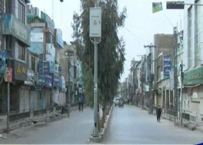 Balochistan crippled by strike against poll rigging