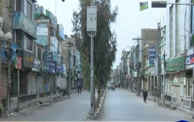Balochistan crippled by strike against poll rigging