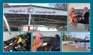 ARCS runs out of fund to support needy families, orphans