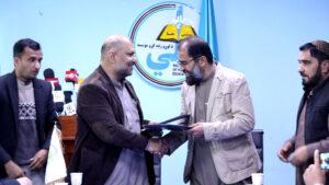 خبریالانو ته روغتیايي برخه کې د خدماتو وړاندې کولو هوکړه‌لیک لاسلیک شو