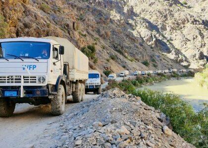 WFP concerned at dwindling aid to Afghanistan