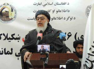 ستانکزی: ډیورنډ کرښه نه موږ منلې او نه به یې ومنو او نه پر پاسپورټ او ویزې تګ راتګ د منلو دی