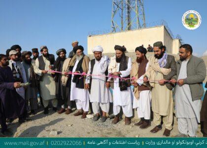 8 uplift projects executed, 6 initiated in Sarobi