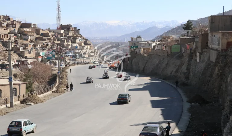 3 killed, 14 wounded in Kabul collision