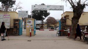 Badghis hospital lacks medicines, friendly staff: Residents