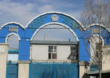 Ghazni residents donate 20 acres of land for schools this year