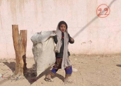 Nimroz Junk scavenger girl seeks govt’s support to get education