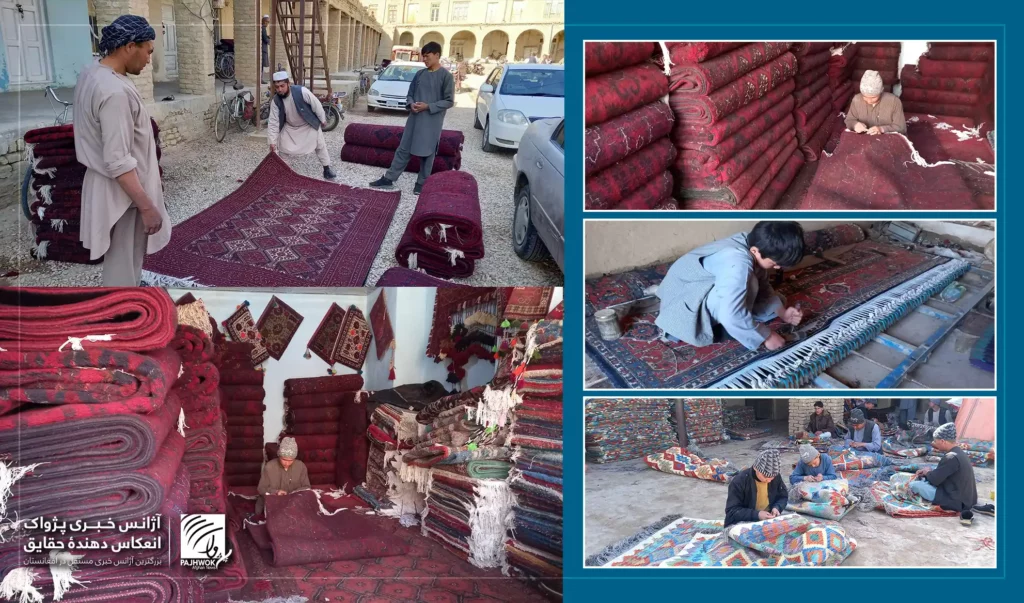 چالش‌های فرا راه صنعت قالین‌بافی؛ «قالین افغانستان هنوزهم به‌نام کشورهای دیگر به بازارهای جهانی صادر می‌گردد»