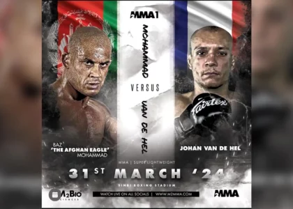  MMA fighter Mubariz to take on French rival