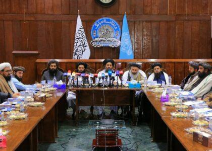 Afghanistan banking sector comes out of crisis situation