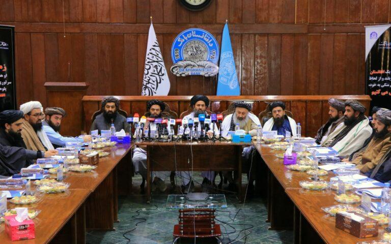ملا برادر: سکتور بانکی افغانستان از  وضعیت بحرانی بیرون شده و در حالت پیشرفت است
