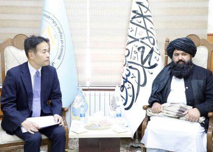 Japan urged to help boost Afghan education system