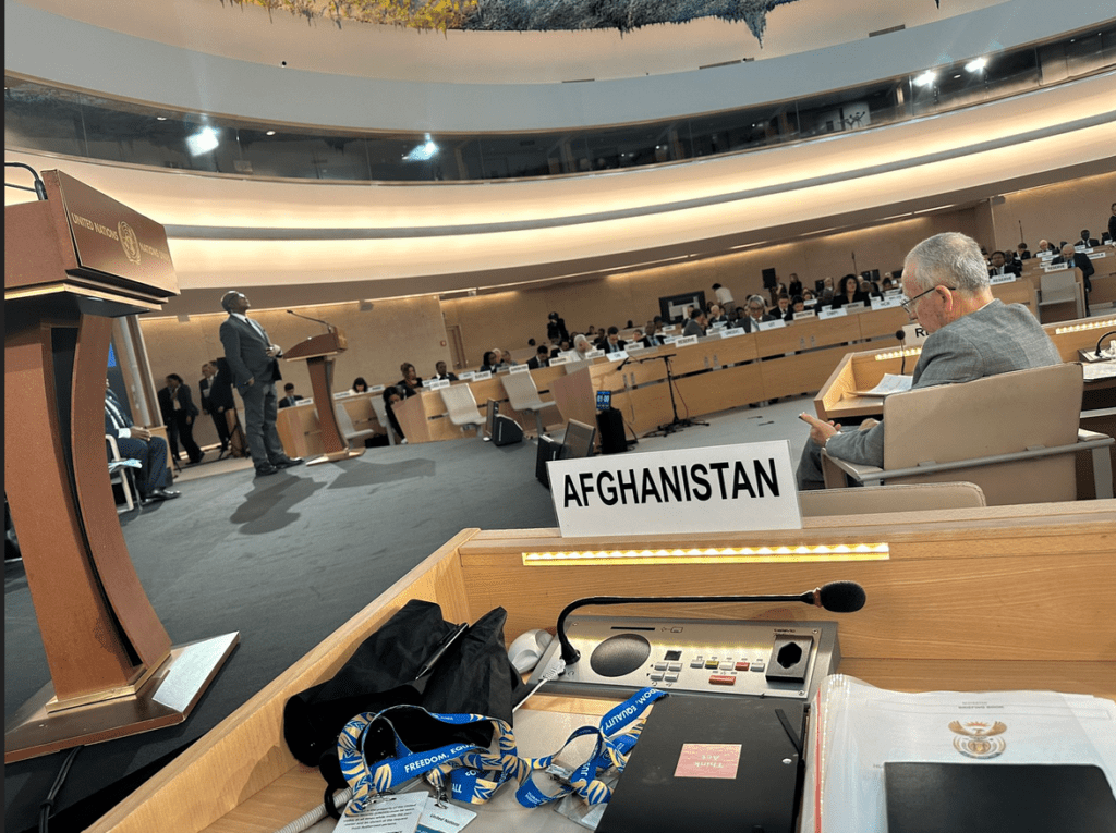 نشست شورای حقوق بشر دربارۀ وضعیت حقوق بشر در افغانستان برگزار می‌شود