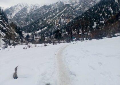 Nuristan landslide leaves more than 20 dead