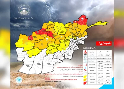 Heavy snow, rain predicted in some parts of the country