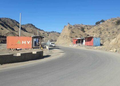 Paktia residents say face hardships in getting CNICs
