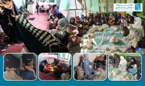 Jawzjan woman entrepreneur hires dozens of workers