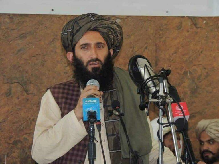 logar
