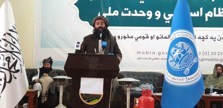 نوري: افغانستان کې ملي یووالی رامنځته شوی او د ټولو حقوق خوندي دي