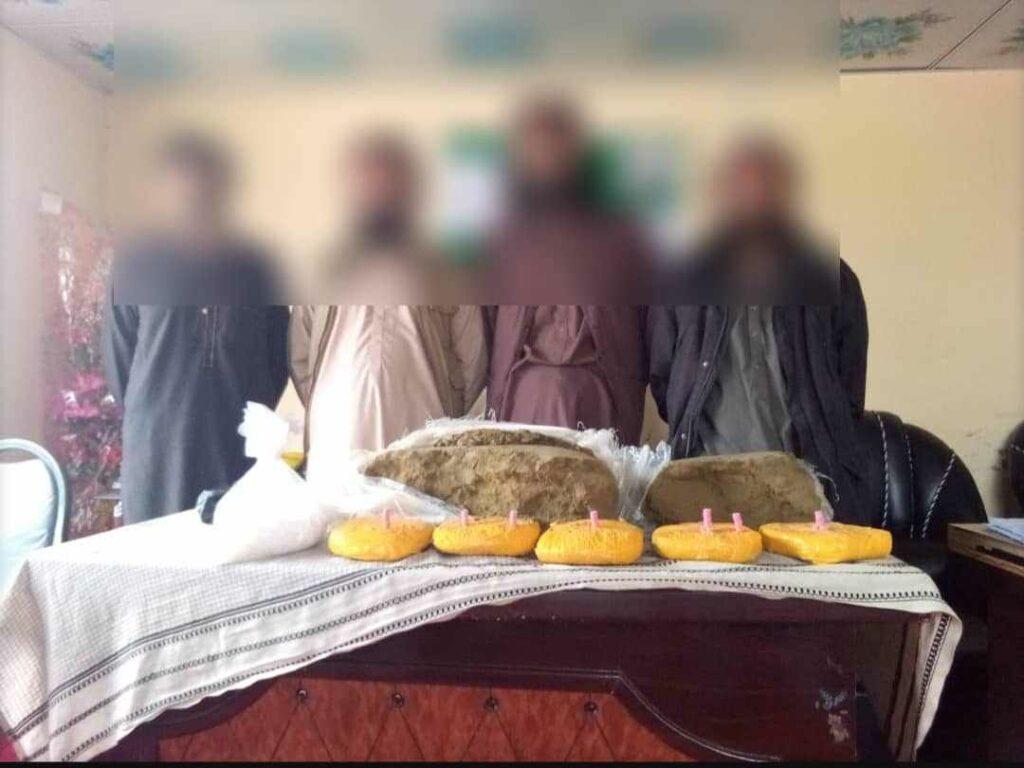 Drugs seized, 4 suspects arrested in Paktia