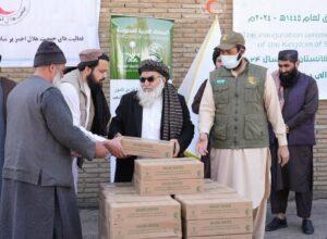 Distribution of dates provided by KSRelief begins in Kabul