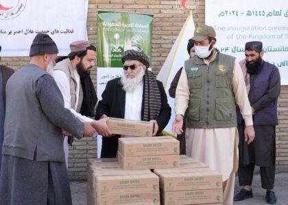 Distribution of dates provided by KSRelief begins in Kabul