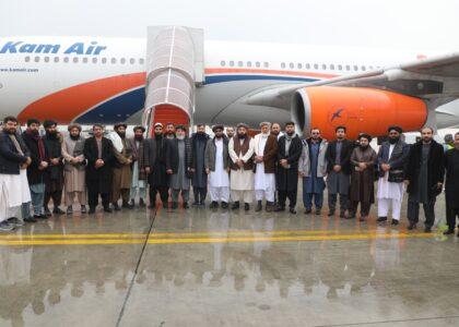 Azizi-led delegation leaves for Turkmenistan