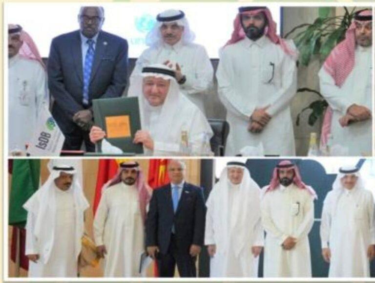 ملک سلمان بنسټ د افغانستان د روغتیا له برخې سره څه باندې یو میلیون ډالر مرسته کوي