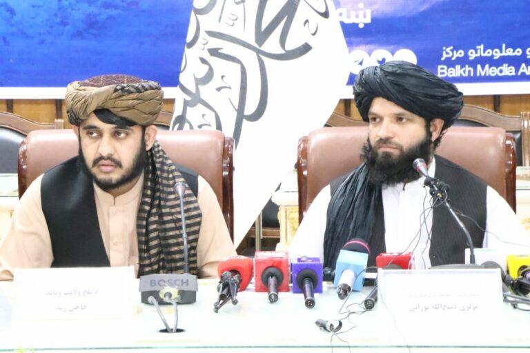 شمال کې د واورې او سړې هوا له امله شل کسان مړه او نږدې ۵۰ زره څاروي تلف شوي