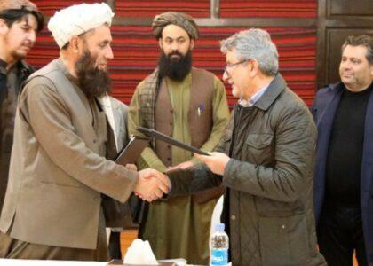 تفاهم‌نامۀ گسترش همکاری بین وزارت‌های زراعت افغانستان و ایران امضاء شد