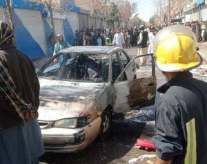 3 people killed, injured in Herat fire