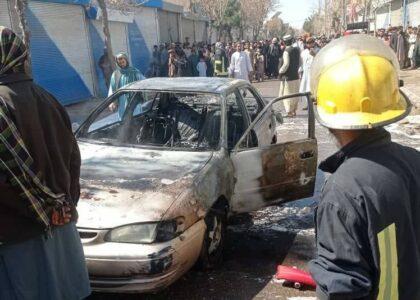 3 people killed, injured in Herat fire