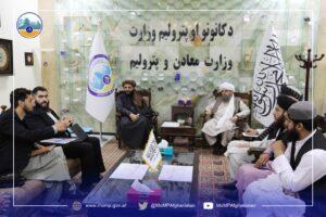 یوه امریکا مېشتې افغان پانګه‌وال د کانونو برخه کې پانګونې ته لېوالتیا ښودلې