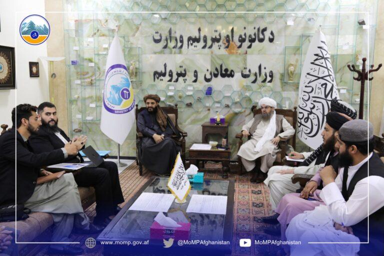 یوه امریکا مېشتې افغان پانګه‌وال د کانونو برخه کې پانګونې ته لېوالتیا ښودلې