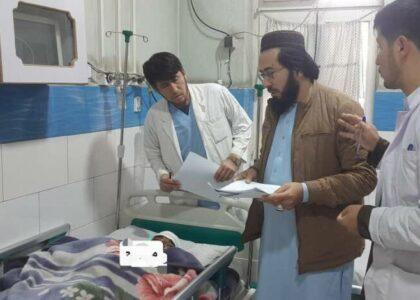 1 killed, 7 injured in Samangan traffic accident