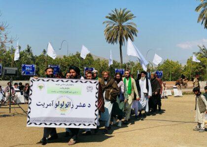 Farmers’ Day marked in Nangarhar