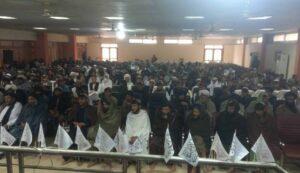 اروزګان کې د وړیا زده‌کړو له مرکز څخه سلګونه ځوانان فارغ شول
