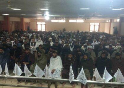 اروزګان کې د وړیا زده‌کړو له مرکز څخه سلګونه ځوانان فارغ شول