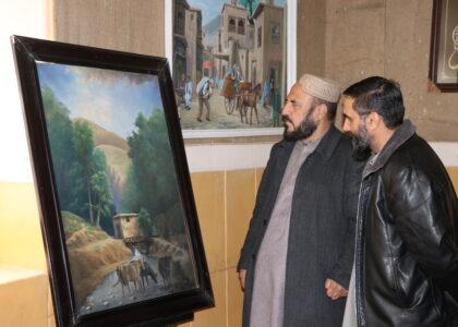نمایشگاه آثار نقاشی و خطاطی در کابل برگزار شد