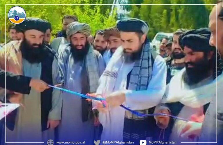نخستین بازار فروش سنگ‌های نیمه‌قیمتی در زون شرق کشور افتتاح گردید