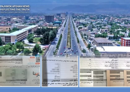 Inflated bills despite prolonged outages irk Kabul residents