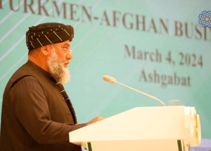 عشق‌اباد کې د افغان – ترکمن تجارتي تواصل کنفرانس او د افغانستان د محصولاتو نندارتون پرانیستل شو