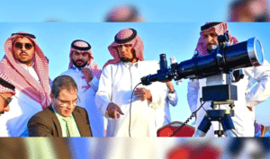 د سعودي ستره محکمه: خلک دې د یکشنبې په ماښام د روژې میاشتې لیدلو هڅه وکړي