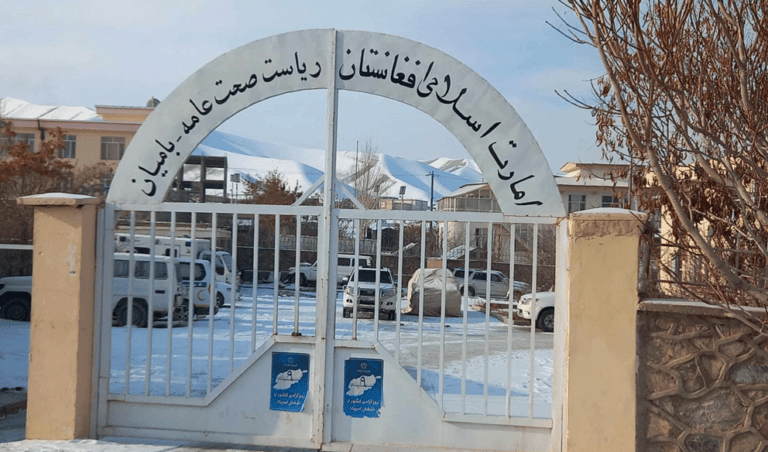 بامیان کې ۲۴ روغتیايي مرکزونه پاکې اوبه نه لري