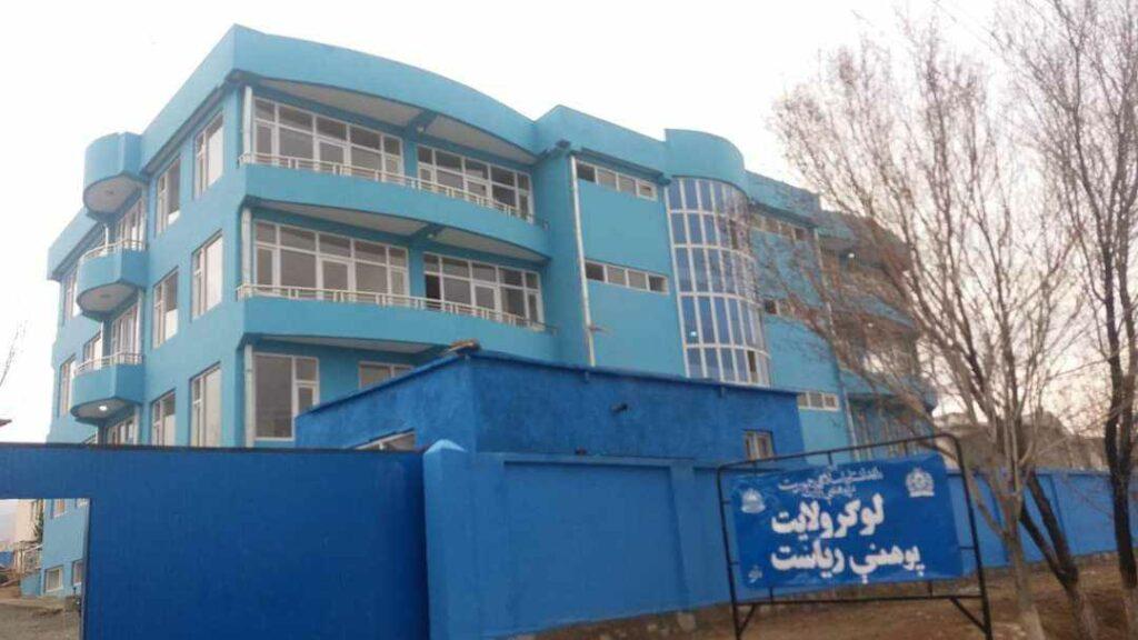 68 projects costing 41m afs completed in Logar