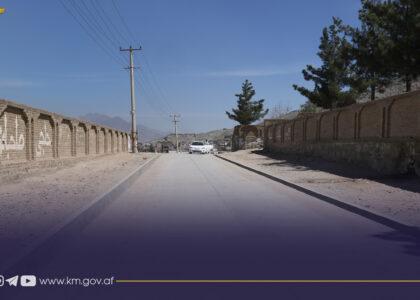 کار ساخت دو سرک در شهر کابل تکمیل شد