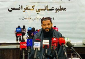 ننګرهار کې نږدې ۱۵زره د شهيدانو او معلولينو کورنۍ له خپلو حقونو برخمنې شوې دي